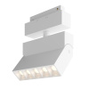 Трековый светильник Maytoni Technical Points Rot TR077-2-10W4K-W — купить в Bronko‑Decor