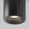 Потолочный светильник Maytoni Antares C029CL-01B — купить в Bronko‑Decor