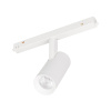 Трековый магнитный светильник Arlight MAG-ORIENT-SPOT-R45-12W Warm3000 (WH, 36 deg, 48V) 053720 — купить в Bronko‑Decor