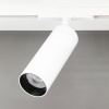 Трековый светильник Citilux Тубус CL01T180N — купить в Bronko‑Decor