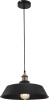 Подвесной светильник Globo Knud 15067 — купить в Bronko‑Decor