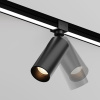 Уличный трековый светильник Maytoni Focus O-TR01-1-S-16WB3K — купить в Bronko‑Decor