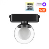 Трековый светильник Novotech Easy Shino 359474 — купить в Bronko‑Decor