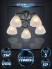 Потолочная люстра Seven Fires Nuala SF3372/5C-BK-CR-WT — купить в Bronko‑Decor