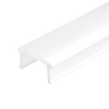 Экран Arlight PLINTUS-H40-2000 Opal 052406 — купить в Bronko‑Decor