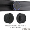 Трековая розетка Arte Milano Am-track-sockets 380066TS LED/USB-Type-C Black — купить в Bronko‑Decor