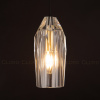 Подвесной светильник Cloyd Tesis 10721 — купить в Bronko‑Decor