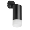 Встраиваемый спот Lightstar Rullo RB43731 (214437+590007+202431) — купить в Bronko‑Decor