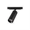 Трековый светодиодный светильник Citilux Тубус CL01T121 — купить в Bronko‑Decor
