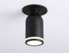 Встраиваемый спот Ambrella Light Move TA1273 — купить в Bronko‑Decor