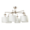 Потолочная люстра Kutek Mood Artu ART-PL-6 (N) — купить в Bronko‑Decor