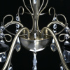 Подвесная люстра DeMarkt 371015505 — купить в Bronko‑Decor