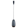Трековый светильник De Markt Флекси 852012801 — купить в Bronko‑Decor