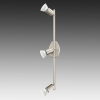 Спот Eglo Buzz-LED 92597 — купить в Bronko‑Decor