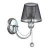 Бра Lumion Asanta 3228/1W — купить в Bronko‑Decor