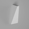 Настенный светильник DesignLed GW-A807-6-WH-NW 004724 — купить в Bronko‑Decor
