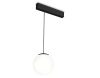 Трековый магнитный светильник Ambrella Light Magnetic 220V GL1442 — купить в Bronko‑Decor