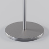 Торшер Eurosvet Caprera 01154/1 никель a063871 — купить в Bronko‑Decor