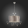 Подвесная люстра ST-Luce Azzurro SL177.113.03 — купить в Bronko‑Decor