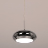 Подвесной светодиодный светильник Abrasax Anke MA04257CA-001 — купить в Bronko‑Decor