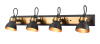 Спот Vele Luce Vulcano VL6544W04 — купить в Bronko‑Decor