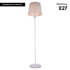 Торшер Lussole Lgo LSP-0542 — купить в Bronko‑Decor