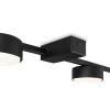 Потолочный светильник Freya Tactic FR5363CL-03B — купить в Bronko‑Decor