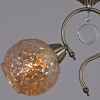 Подвесной светильник Reluce 67461-0.4-02 AB — купить в Bronko‑Decor