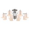 Потолочная люстра Omnilux Alghero OML-64707-12 — купить в Bronko‑Decor
