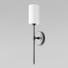 Бра Loft IT Comfy 10307W Black — купить в Bronko‑Decor