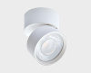 Накладной спот Italline IT02-010 white 3000K — купить в Bronko‑Decor