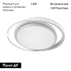 Потолочная люстра Arte Lamp Alsafi A2657PL-1WH — купить в Bronko‑Decor