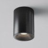 Потолочный светильник Maytoni Antares C029CL-01B — купить в Bronko‑Decor
