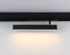 Трековый магнитный светильник Ambrella Light Magnetic 220V GL1332 — купить в Bronko‑Decor