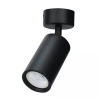 Накладной спот Horoz Lozan 116-001-0001 HRZ33002885 — купить в Bronko‑Decor