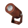 Прожектор Arlight KT-RAY-COLOR-R42-6W RGB 053630 — купить в Bronko‑Decor
