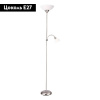Торшер Arte Lamp Duetto A9569PN-2SS — купить в Bronko‑Decor