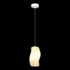 Подвесной светильник Lussole Gregg LSP-8964 — купить в Bronko‑Decor