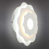 Настенный светодиодный светильник Omnilux Varedo OML-07901-26 — купить в Bronko‑Decor