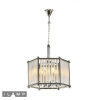 Подвесная люстра iLamp Rich P9509-4 Nickel — купить в Bronko‑Decor