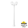 Парковый светильник Fumagalli Globe 250 G25.157.S30.WYF1R — купить в Bronko‑Decor