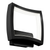 Бра iLedex Roomy 8196-200-B BK — купить в Bronko‑Decor