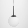 Подвесной светильник Lumina Deco Fredica LDP 6030-200 BK — купить в Bronko‑Decor
