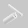 Трековый магнитный светильник Maytoni Focus LED TR032-4-20WTW-M-DSZ-W — купить в Bronko‑Decor