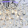 Потолочная люстра Reluce 04021-0.3-07 CR+RGB — купить в Bronko‑Decor