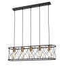Подвесной светильник Vele Luce Ulik VL6242P05 — купить в Bronko‑Decor