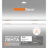 Светодиодная лента Wolta WLSCOB-14W/4000/24H480-01 — купить в Bronko‑Decor