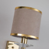Бра Favourite Rocca 2689-1W — купить в Bronko‑Decor
