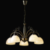 Подвесная люстра De Markt City Ариадна 450019805 — купить в Bronko‑Decor