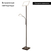 Торшер Citilux Харди CL802015 — купить в Bronko‑Decor